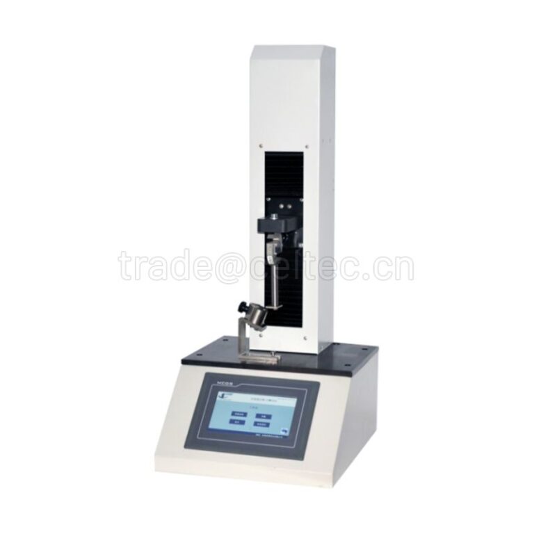 Aluminum-Plastic Combination Cap Opening Force Tester 2
