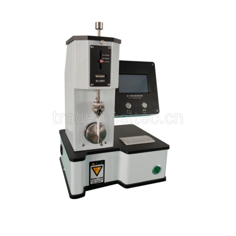 NZD-01 MIT Folding Endurance Tester