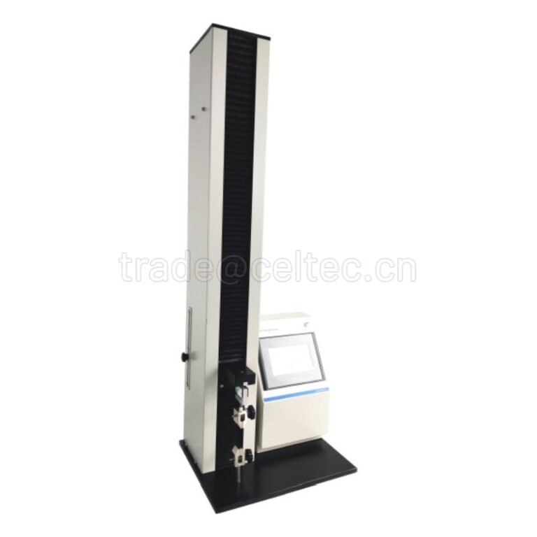 Vibration Test Machine 1