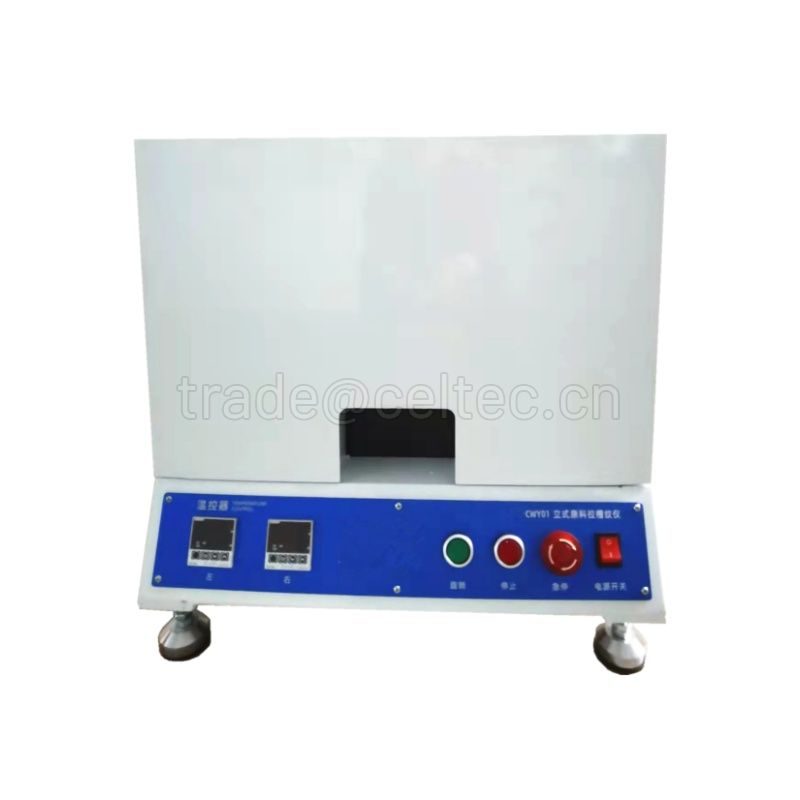 CWY-01 Concora Medium Fluter